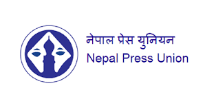 प्रेस युनियन रुपन्देहीको अधिवेशन वैशाख २९ गते गर्ने निर्णय