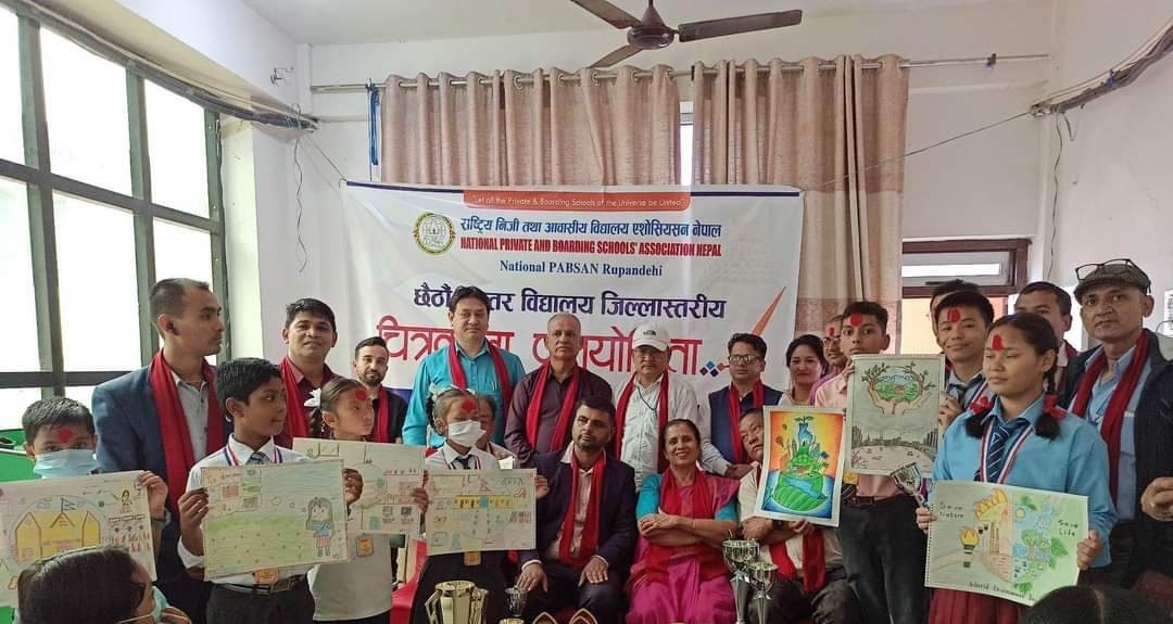 एनप्याब्सन जिल्ला स्तरीय चित्रकलाको उपाधि सगरमाथा र नमुना एभरग्रीनलाई