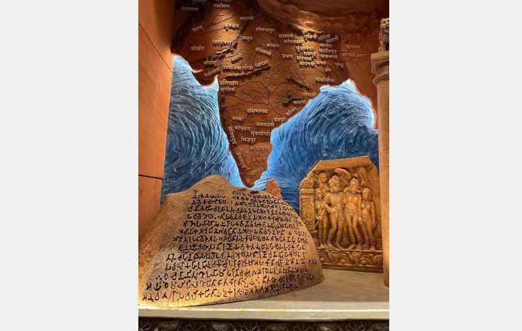 अखण्ड भारतको नक्साप्रति एमाले रुपन्देहीको आपत्ति