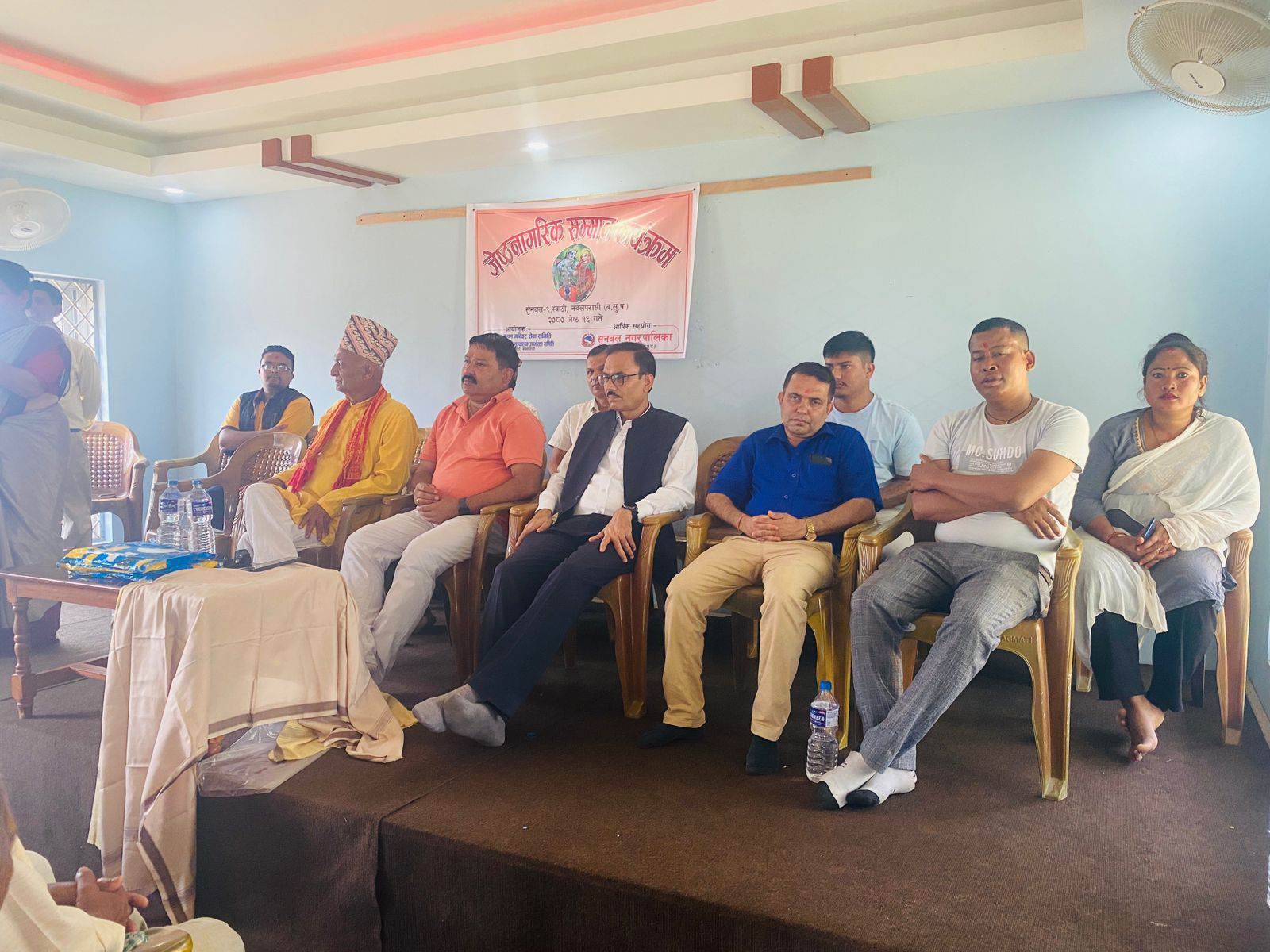 गणतन्त्र दिवसको अवसरमा जेष्ठ नागरिकलाई सम्मान गर्दै झुल वितरण