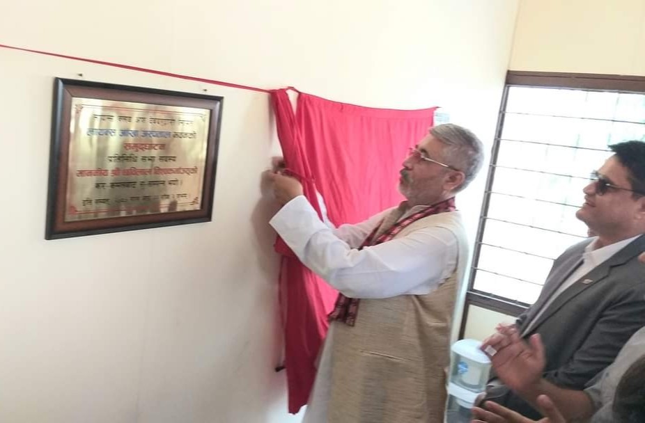 देवदहमा स्थापित लायन्स आँखा अस्पताल भवनको उद्घाटन