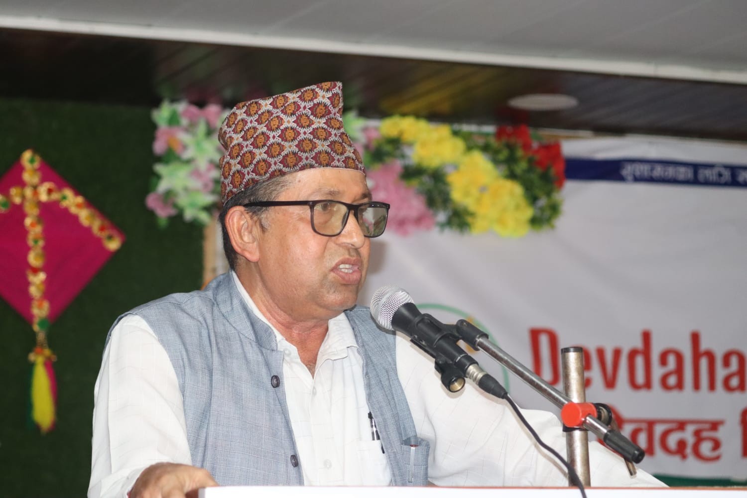 देवदह नगरपालिकाले पत्रकारहरुको निशुल्क स्वास्थ्य बीमा गरिदिने