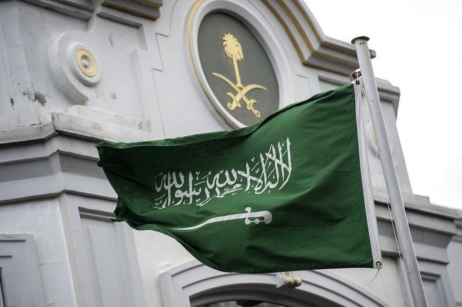 साउदी अरेबियामा सुरक्षा अधिकारीको हत्या गरेको अभियोगमा ३ जनालाई मृत्युदण्ड
