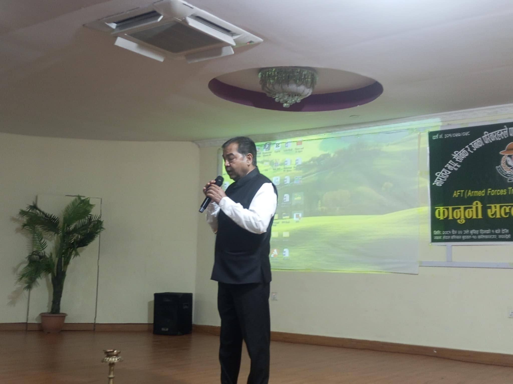 भूतपूर्व सैनिक र उनका परिवारहरुका लागि कानुनी परामर्श कार्यक्रम सम्पन्न