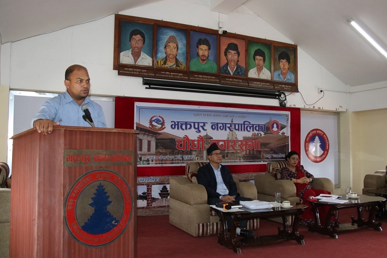 भक्तपुर नपाको चौधौं नगर सभा सम्पन्न