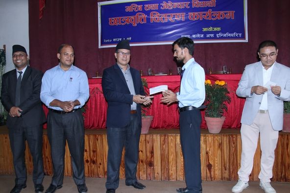 ख्वप कलेज अफ इन्जिनियरिङद्वारा ८८ जना विद्यार्थीहरुलाई रु. ३९ लाख ४० हजार बराबरको छात्रवृत्ति वितरण