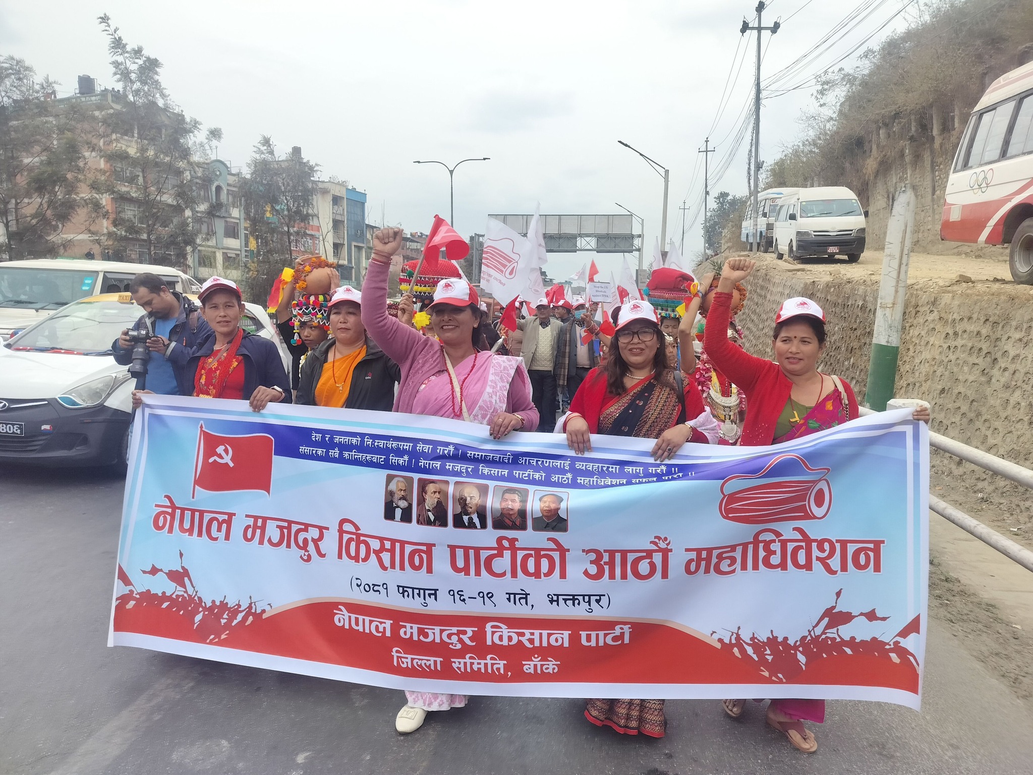 नेमकिपाको आठौं महाधिबेशन काठमाण्डौमा शुरु, बैज्ञानिक समाजवाद नै अवको बिकल्प