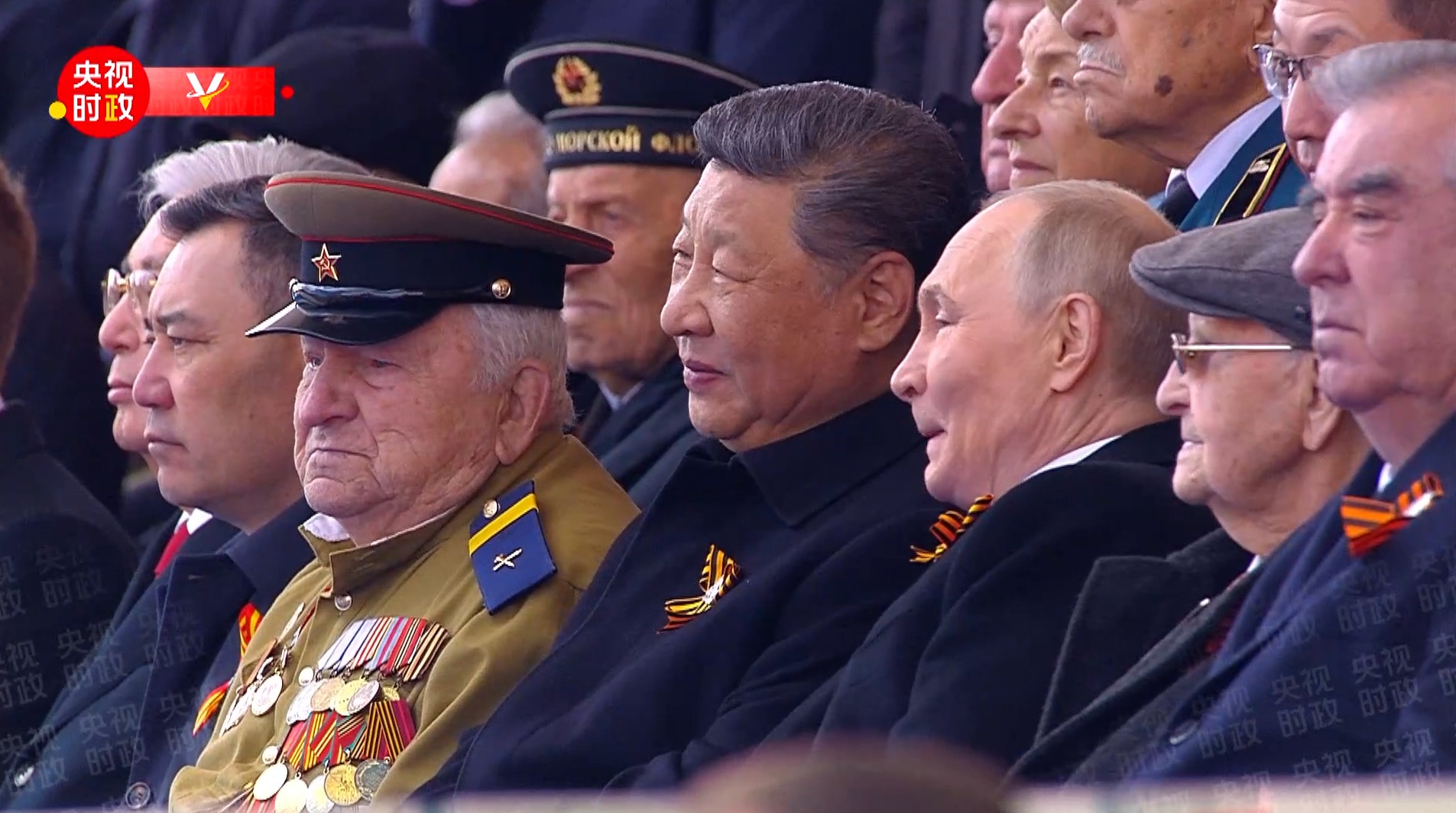 सी चिनफिङ सोभियत संघको महान देशरक्षा युद्ध बिजयको ८०औँ वार्षिकोत्सव समारोहमा उपस्थित