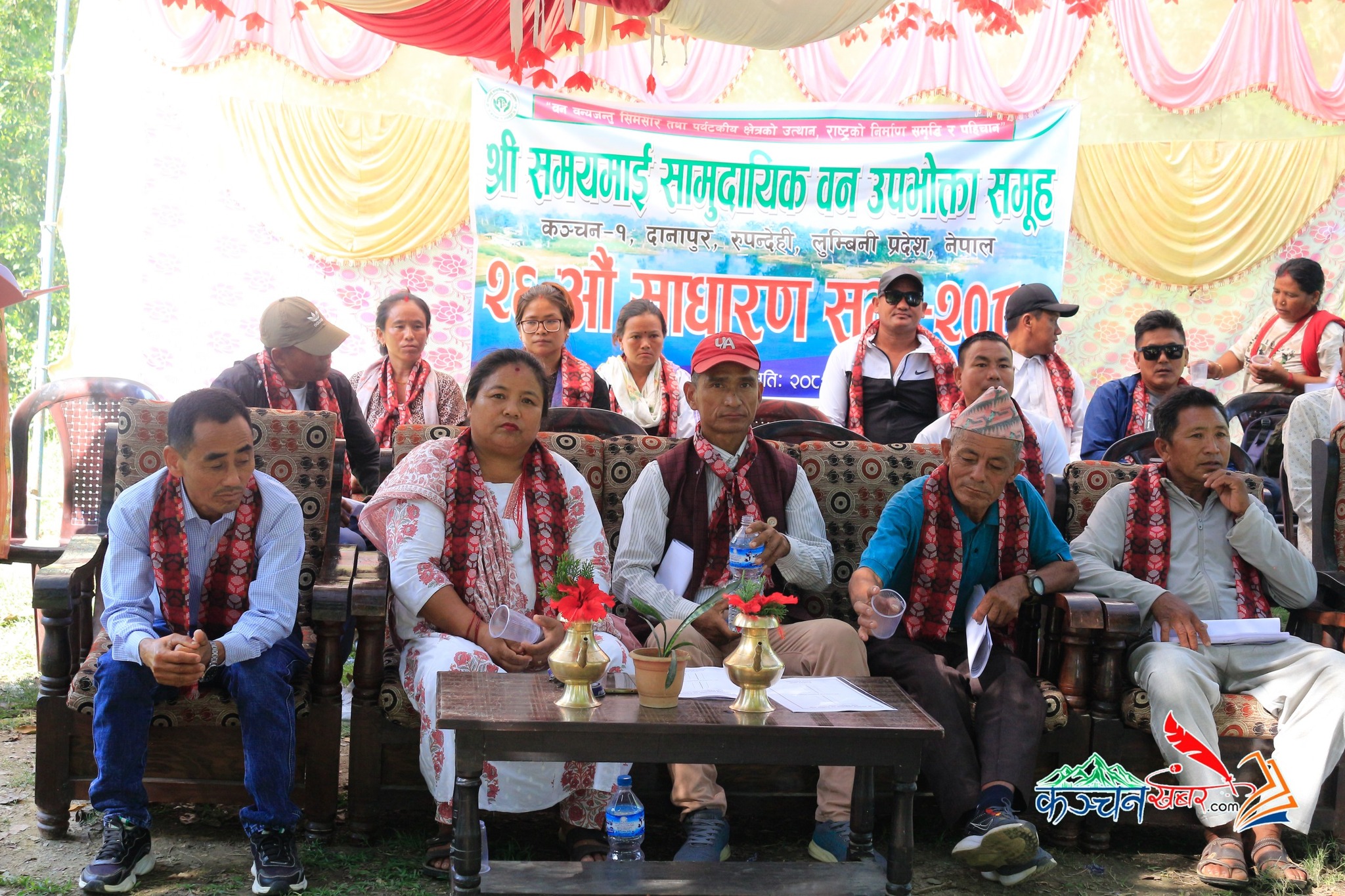 समयमाई सामुदायिक बन उपभोक्ता समूहको २६ औं साधारण सभा सम्पन्न