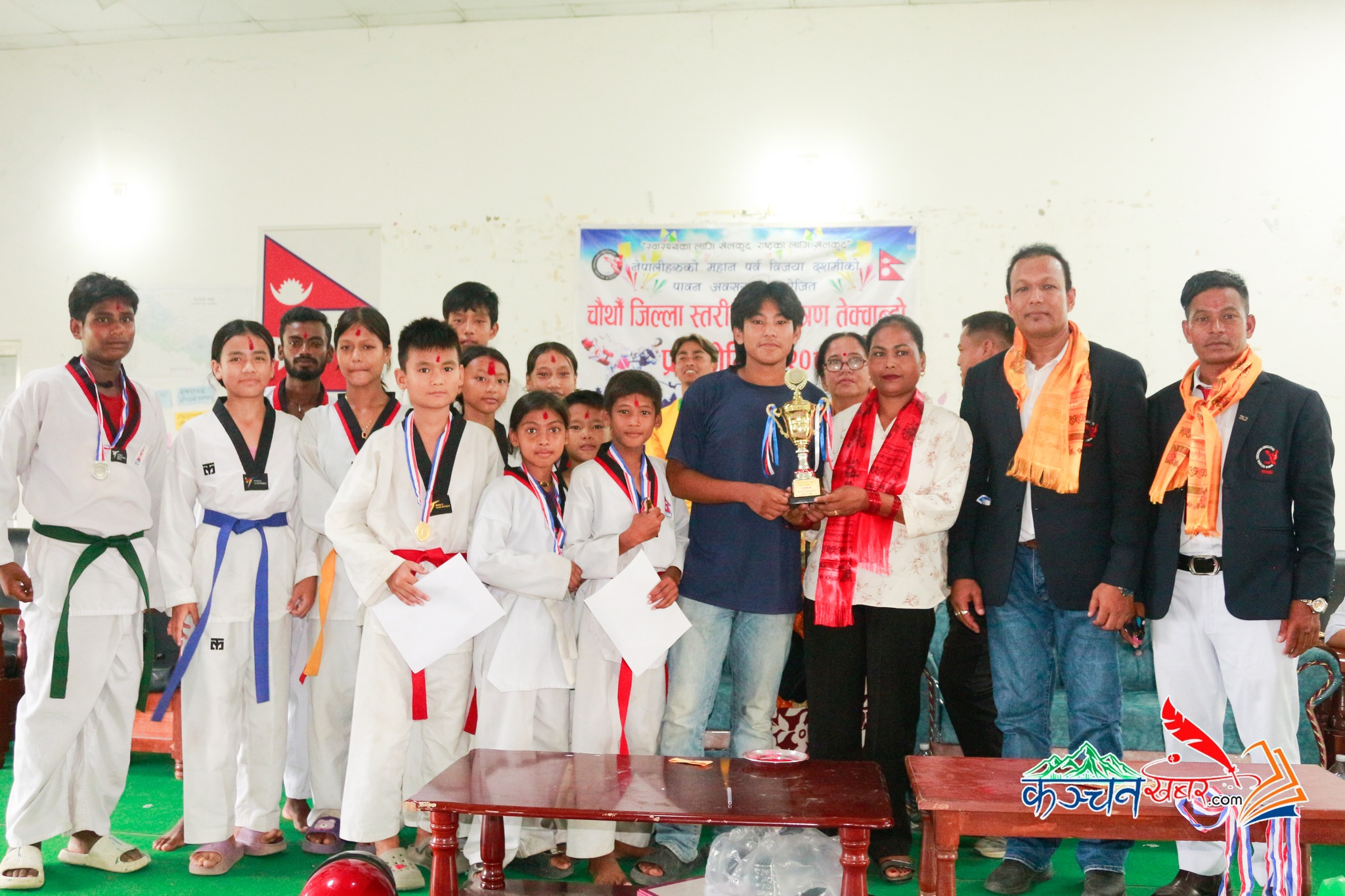 कञ्चनमा चौथो जिल्ला स्तरीय आमन्त्रण तेक्वाण्डो प्रतियोगिता सम्पन्न