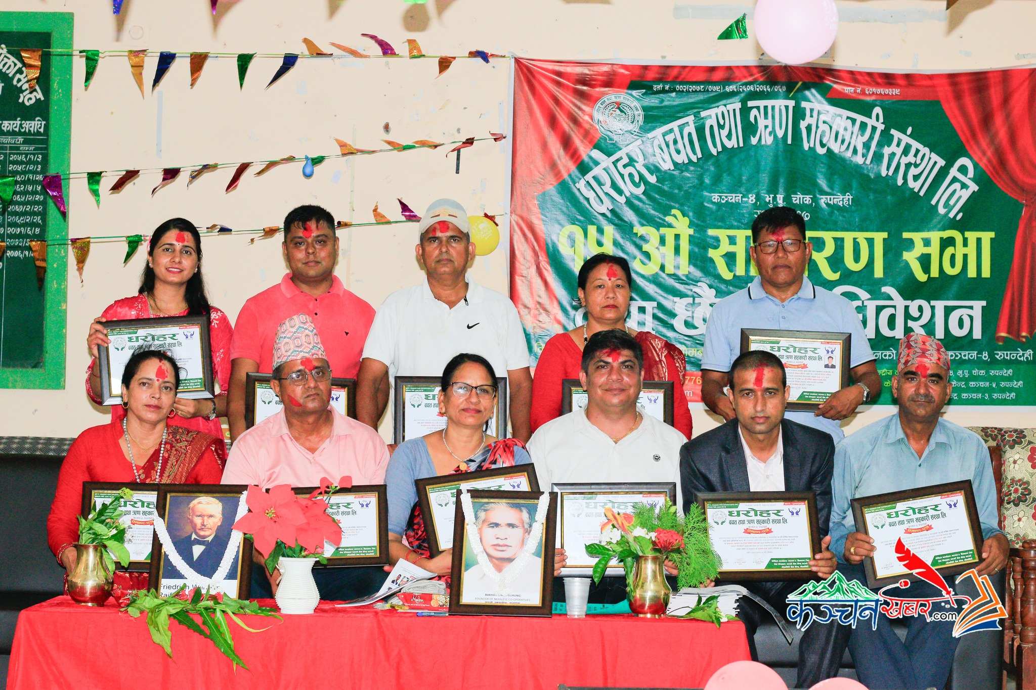 कञ्चनको धरोहर साकोसमा नयाँ नेतृत्व, अध्यक्षमा कविराज ढकाल