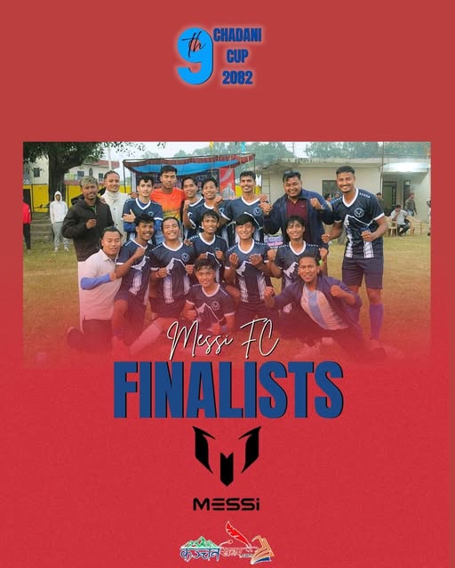 मेस्सीले आयोजक चाँदनीसंग उपाधीका लागि प्रतिस्पर्धा गर्ने