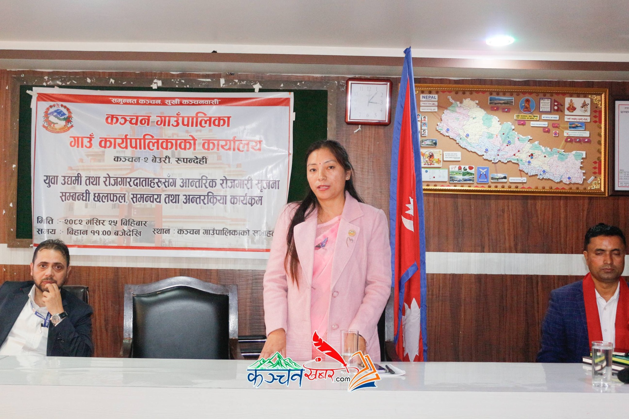 कञ्चनमा उद्यमीहरुसंग रोजगारी सृजना सम्बन्धी समन्वयात्मक अन्तरकृया