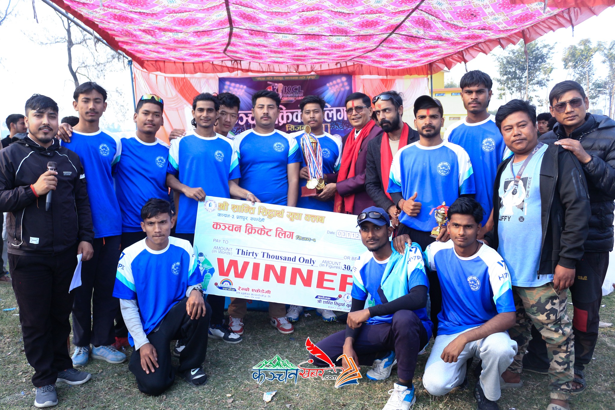 कञ्चन क्रिकेट लिग : उपाधी सुनौलोशान्तिको हातमा