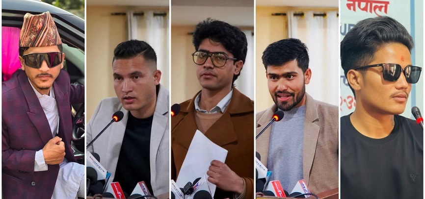 संयुक्त रूपमा जेन्जीहरू सरकारविरुद्ध प्रदर्शन गर्दै, भोलि भोजन गृहमा पत्रकार सम्मेलन 