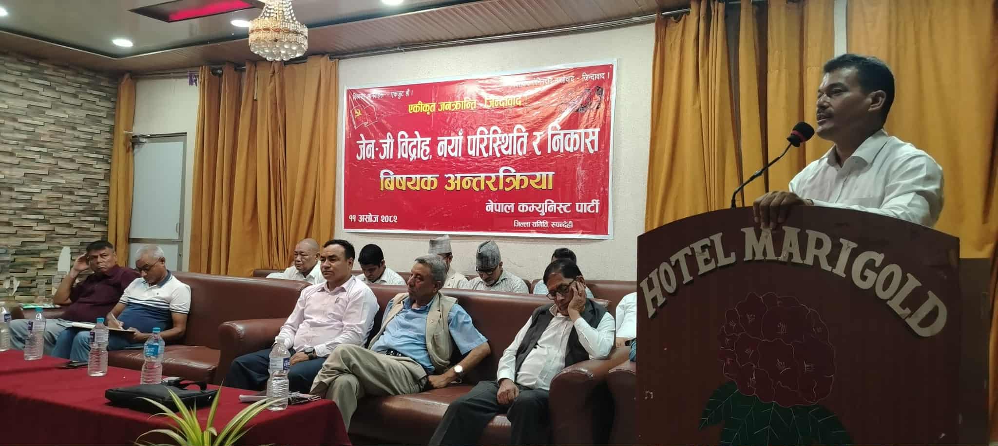 जेनजी आन्दोलनले संसदीय ब्यबस्था असफलताको पुष्टि-वसन्त श्रेष्ठ