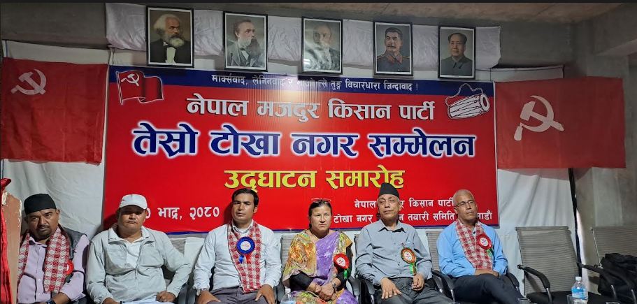 सिंहदरबार भ्रष्टाचारको अखडा-सांसद प्रेम सुवाल