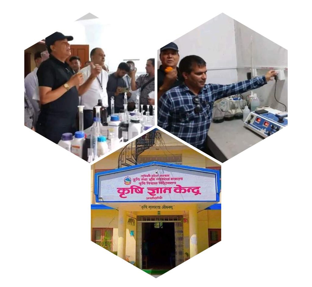 अर्घाखाँचीमा डिजिटल प्रविधिबाट माटो परिक्षण सुरु