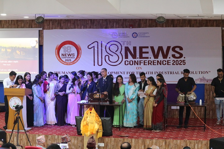 लुम्बिनीमा आज देखि दुई दिने १८ औं न्यूज कन्फ्रेन्स २०२५ शुरु