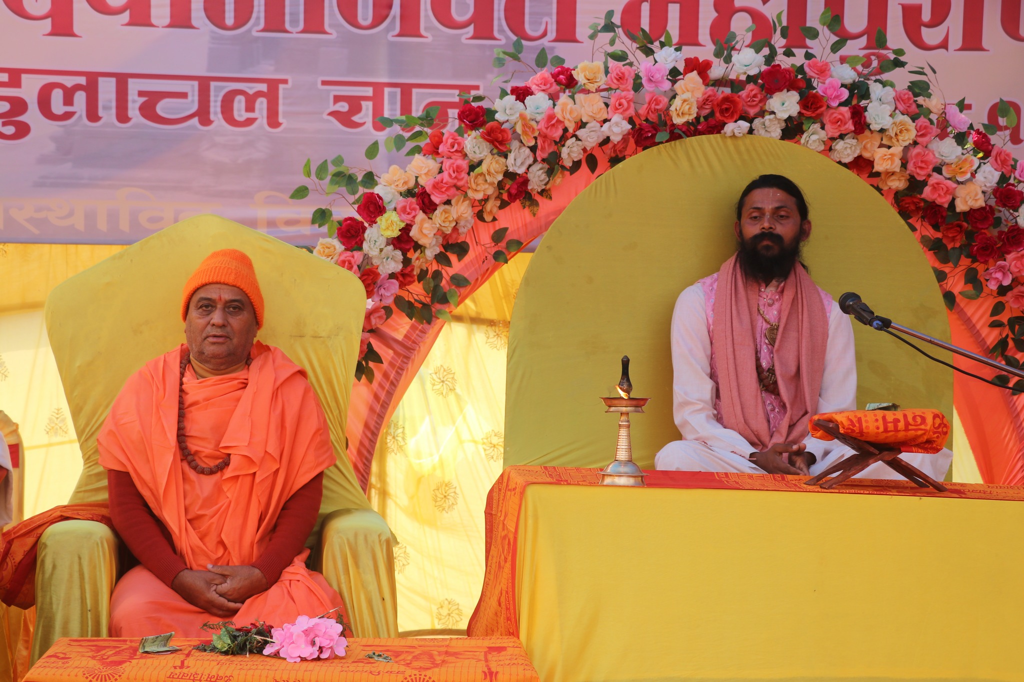 विन्ध्यवासिनी त्रिदेवी मन्दिरमा श्रीमद् देवी भागवत महापुराण एवम् तण्डुलाचल ज्ञान महायज्ञ शुरू