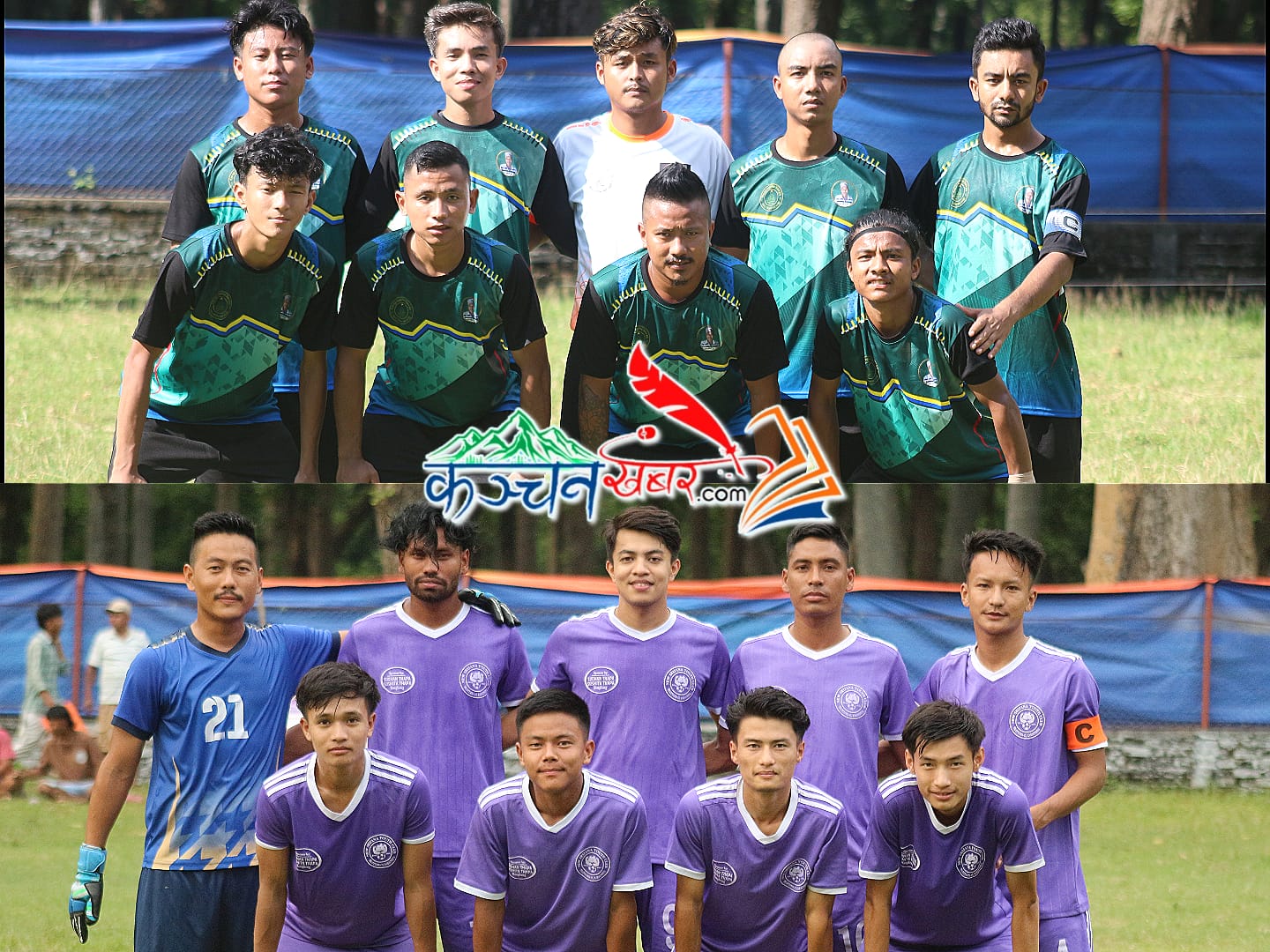 रुपन्देहीको कञ्चनमा जारी गौतमबुद्ध कप : चौथो दिन दुई खेल सम्पन्न