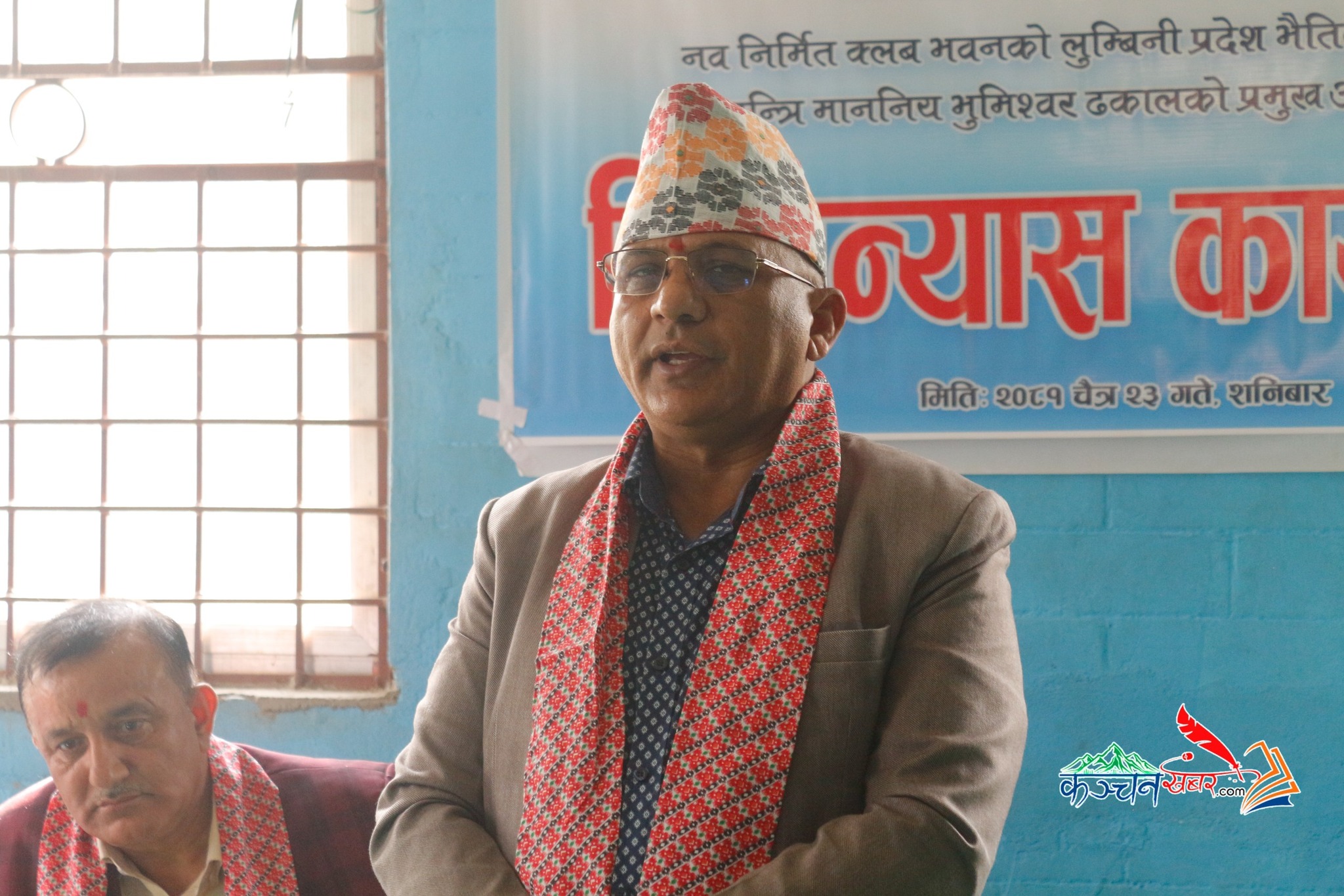 रुद्रपुर युवा क्लवको भवन निर्माण कार्य शुरु, युवाहरु नै परिवर्तनका सम्बाहक: मन्त्री ढकाल