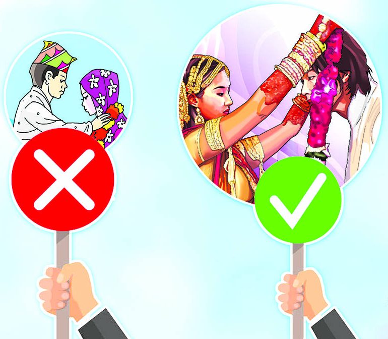 विवाहको सही उमेर कति !?