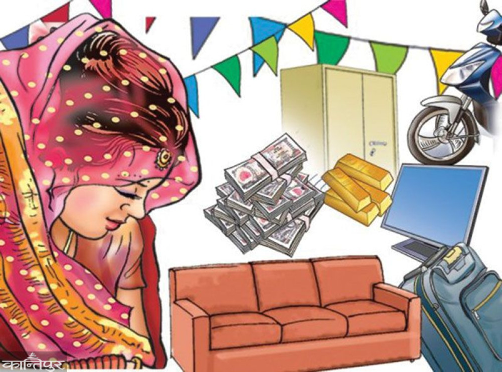 दाइजो प्रथाले दिनानुदिन जन्माउँदै विकृतिहरू