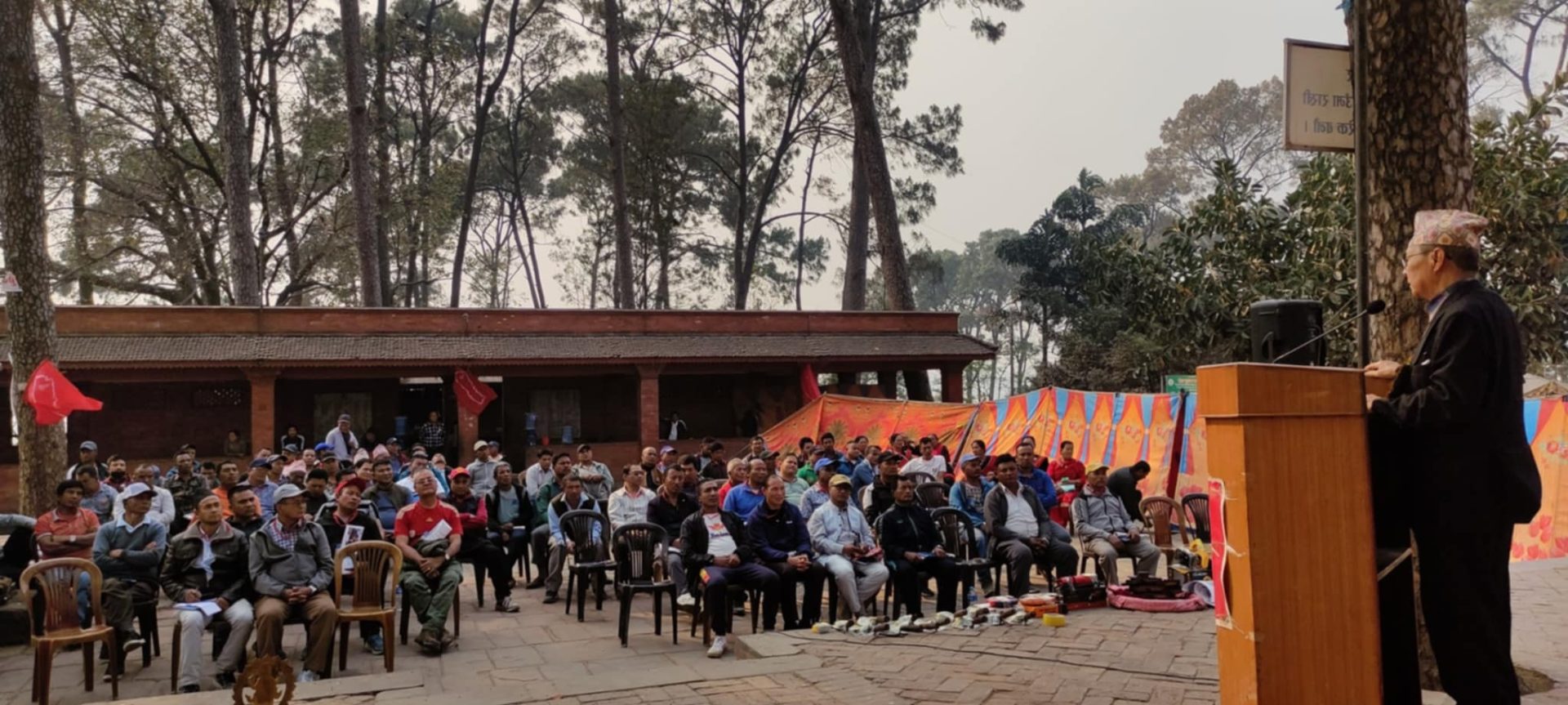 पेसागत सङ्गठनलाई विद्यालय र कलेजजस्तै सञ्चालन गर्नु जरुरी