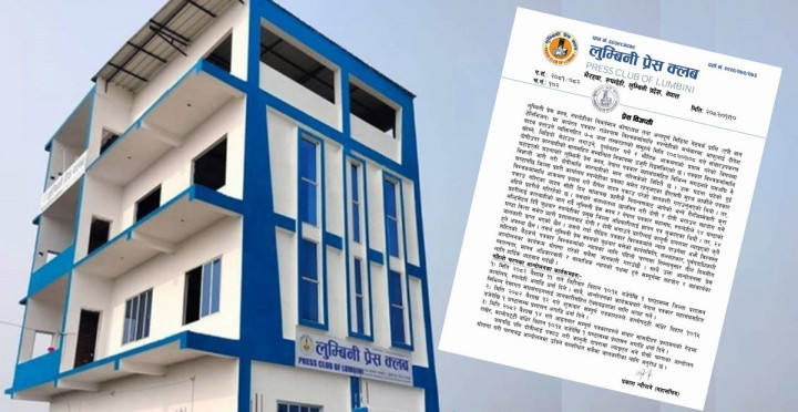 पत्रकार विश्वकर्माको न्यायका लागि आन्दोलन घोषणा