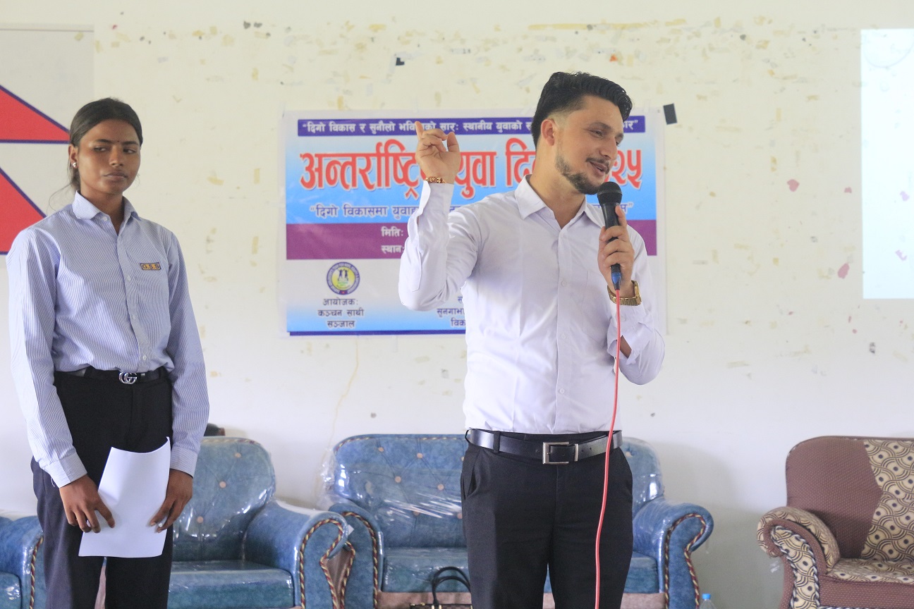 कञ्चनमा दिगो विकासमा युवाहरुको नेतृत्वका लागि योग उत्प्रेरणा कार्यक्रम