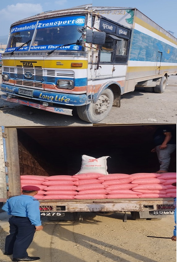 केराउ सहित ट्रक प्रहरीको नियन्त्रणमा