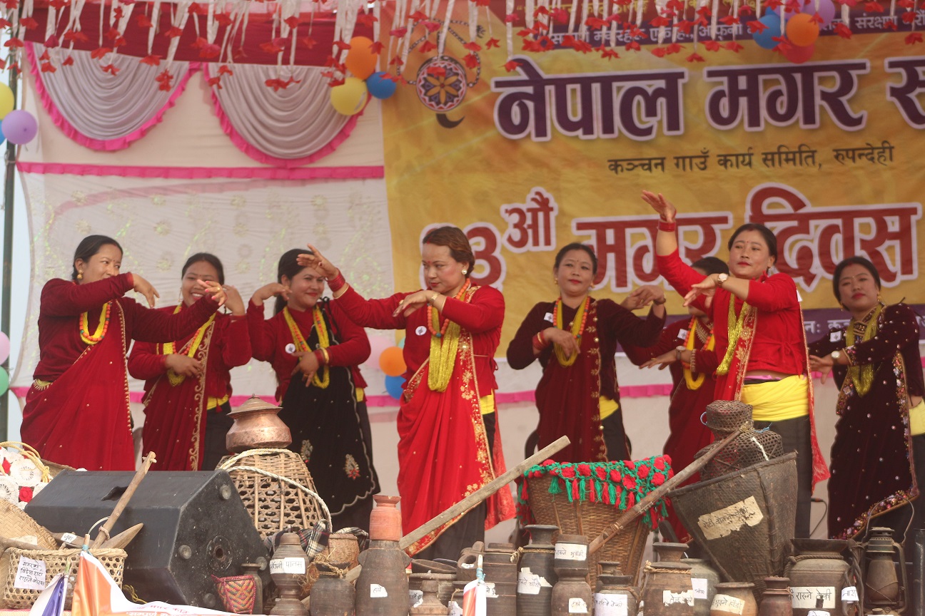 कञ्चनमा ४३ औं मगर एकता दिवस भव्य रुपमा सम्पन्न