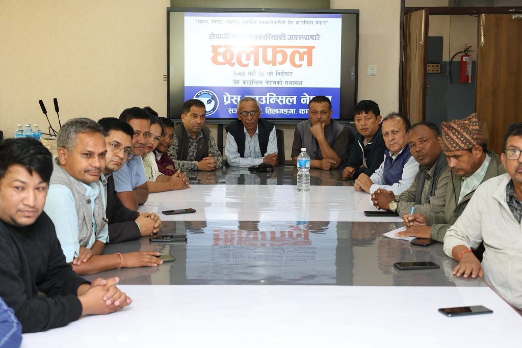 “७–८ हजार प्रति छाप्छु” भनेर विवरण बुझाइएको पत्रिका कुनै बजारमा भेटिएन
