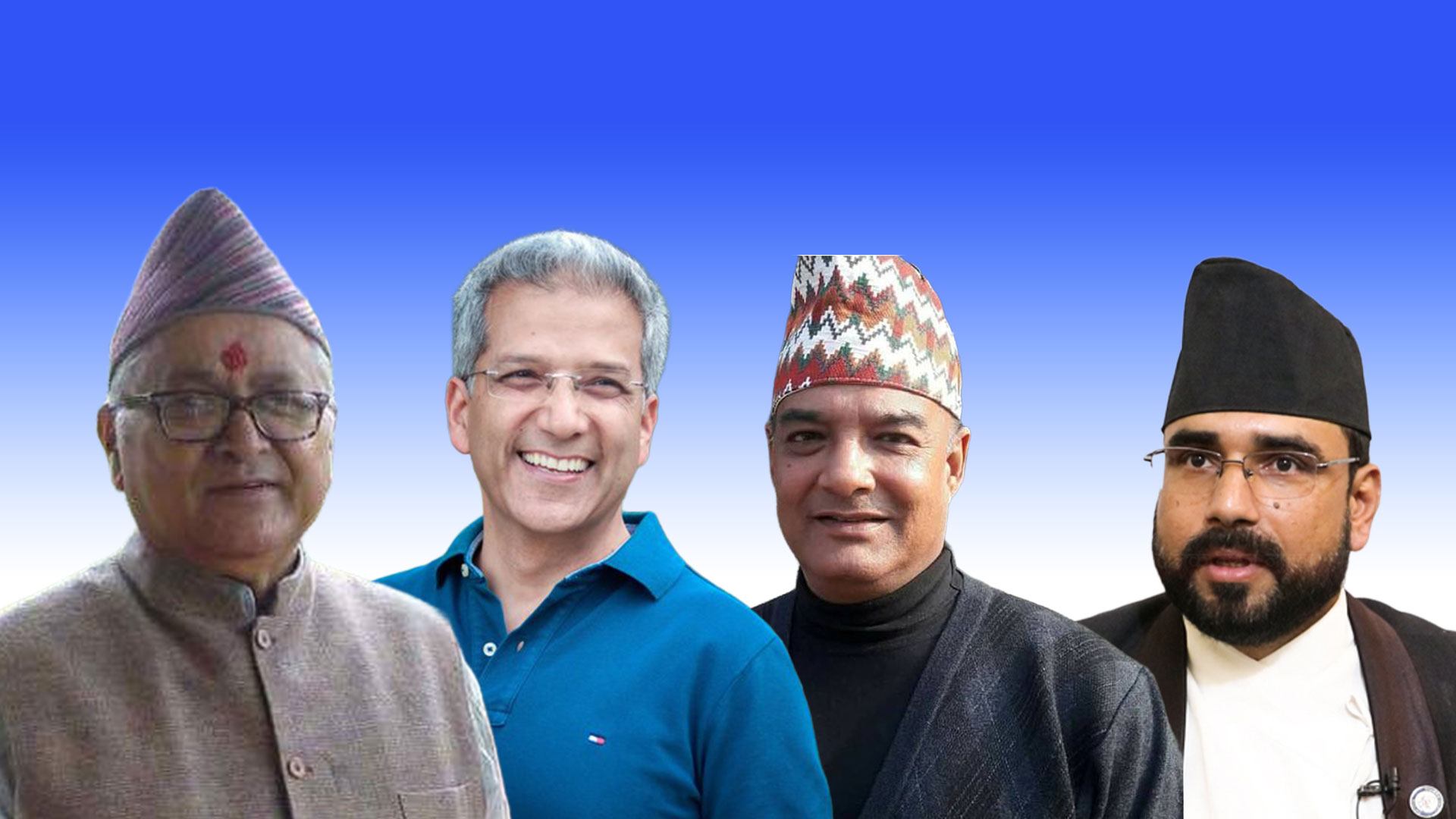 राजसंस्था फर्काउने अभियानका नेताहरु गिरफ्तार