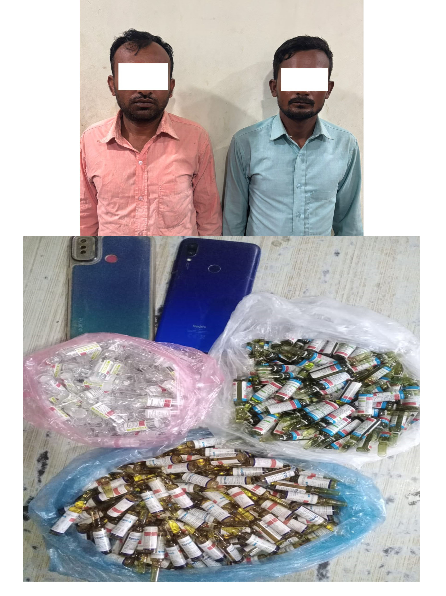 लागु औषध सहित २ जना मानिस पक्राउ