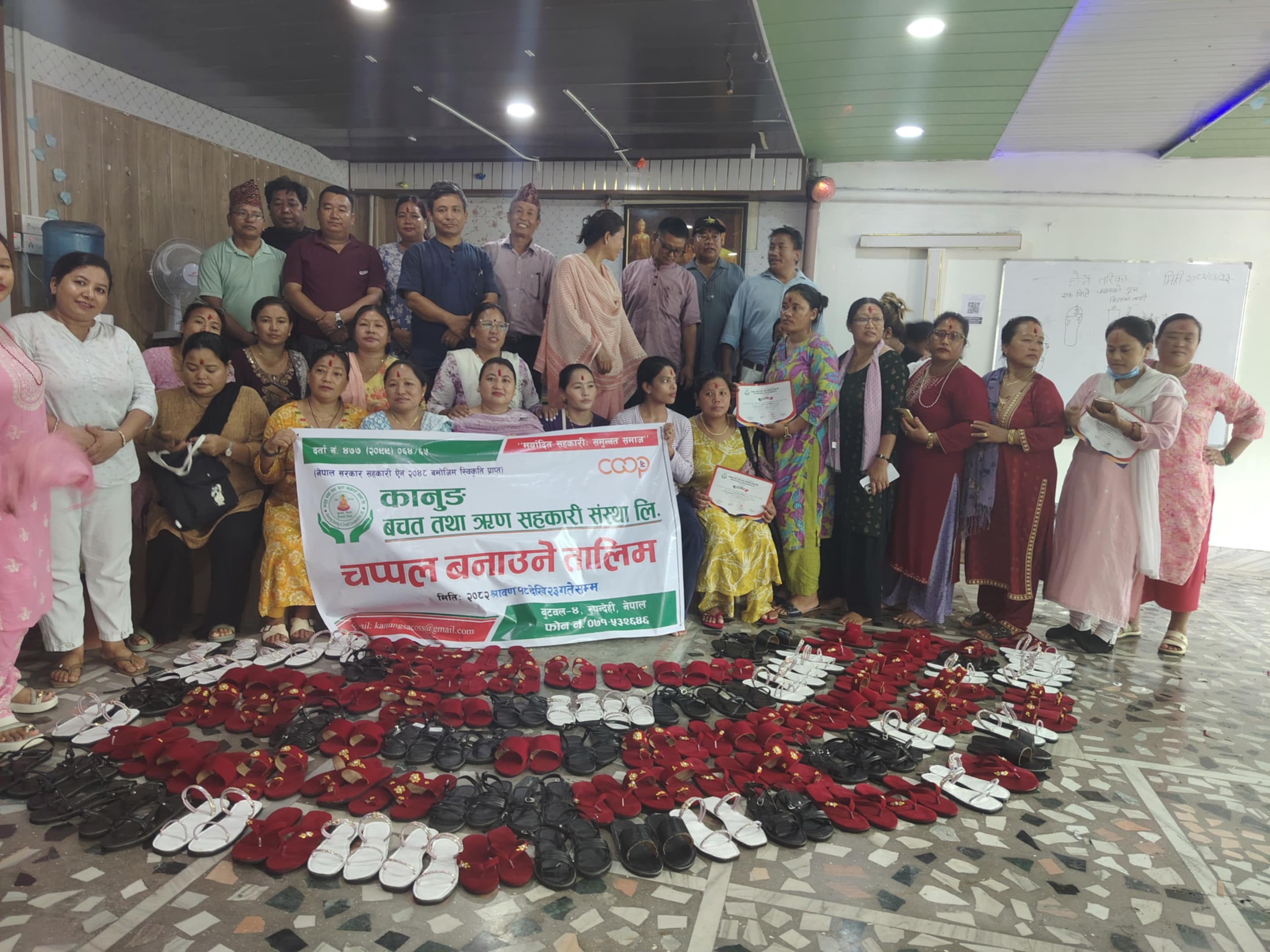 कानुङ बचत तथा ऋण सहकारीमा चप्पल बनाउने तालिम सम्पन्न