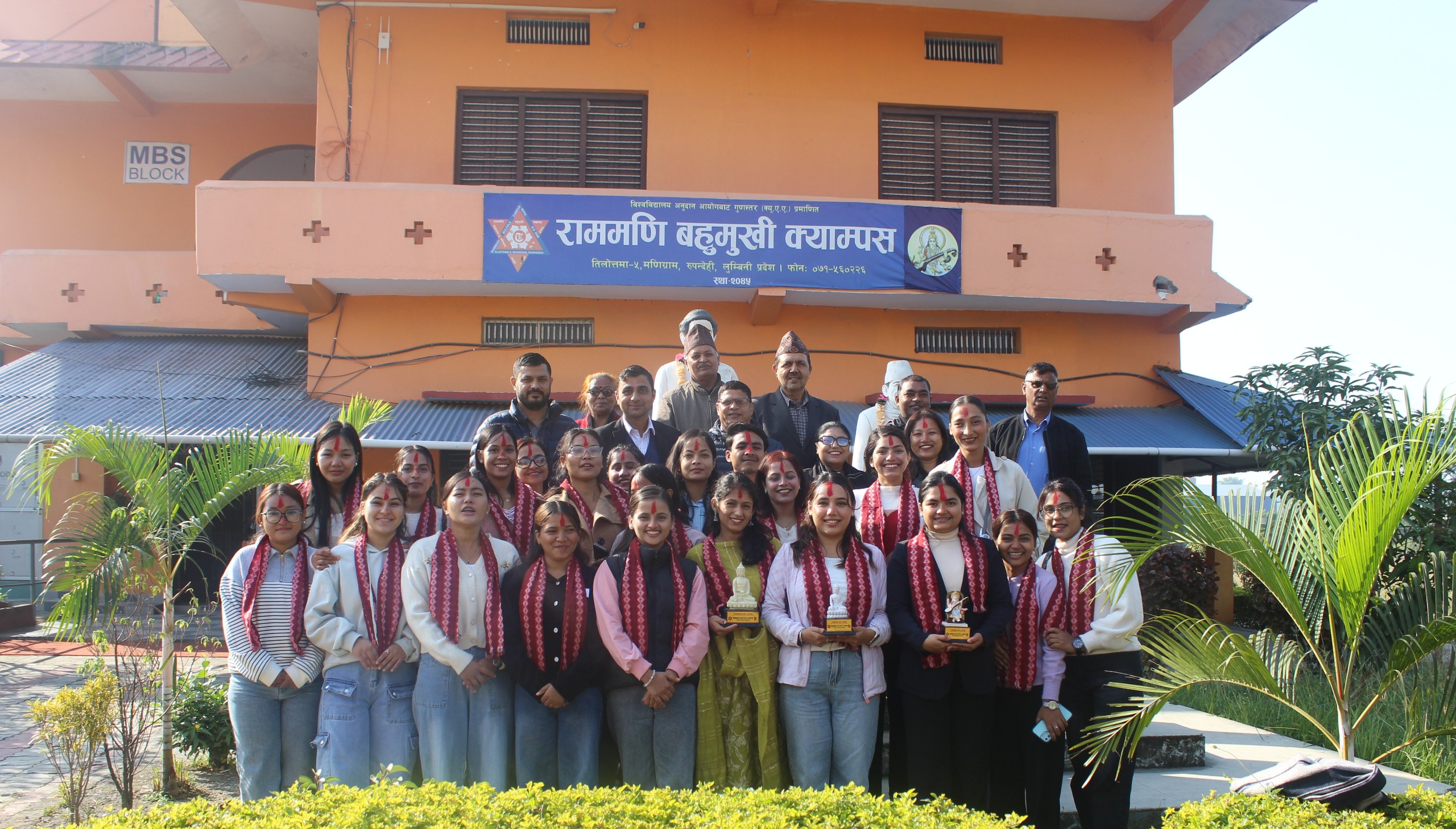 राममणी क्याम्पसमा भिडियो सामग्री प्रतियोगिता सम्पन्न