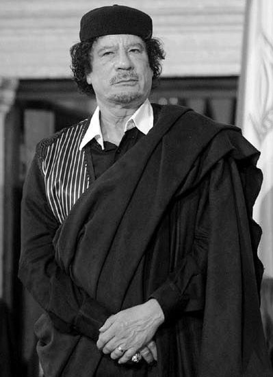 लिबियाका देशभक्त नेता मुअम्मर गद्दाफी