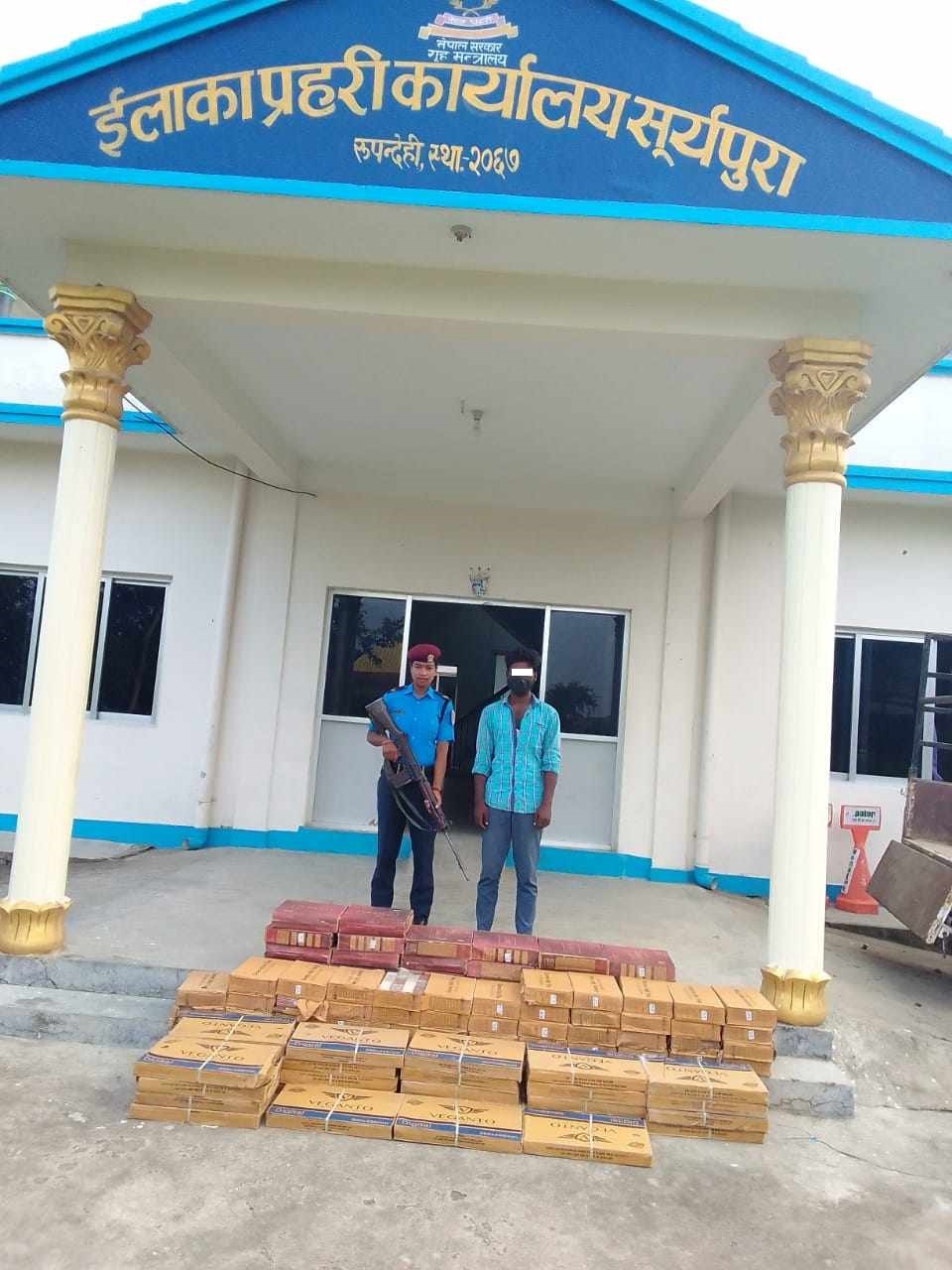 सूर्यपुराबाट १२ लाख ८४ हजार २०० बरावरको सामान बरामद