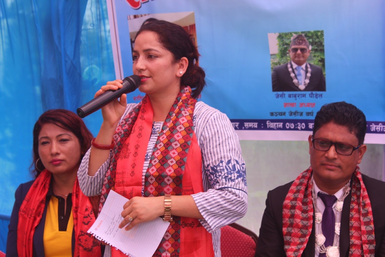 नेपाल जेसिजका  राष्ट्रिय पदाधिकारीद्धारा शाखा भेटघाट