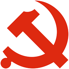 कम्युनिस्टहरूको मत पाएर कम्युनिस्टकै बदनाम !