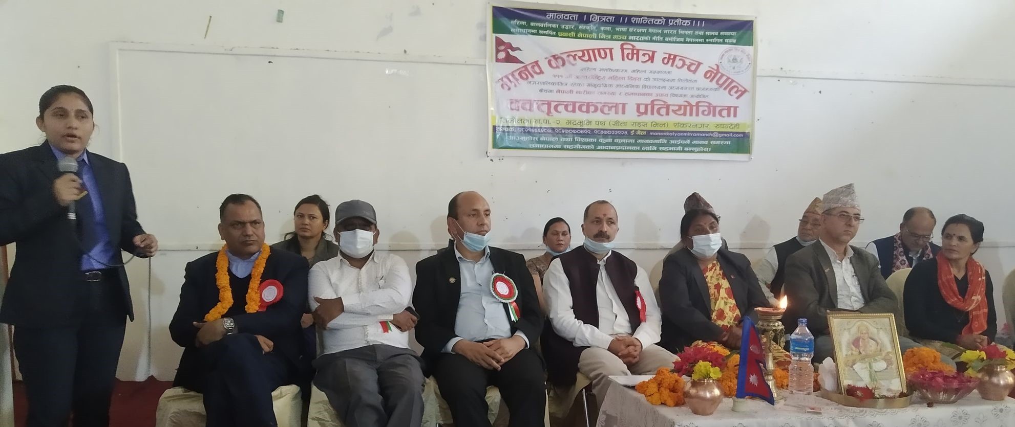 'नेपाली नारिका समस्या र समाधानका उपाय’ शिर्षकमा वक्तृत्वकला प्रतियोगिता