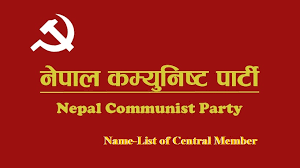 नेपाल कम्युनिष्ट पार्टी (नेकपा) को नाम ऋषि कट्टेललाई