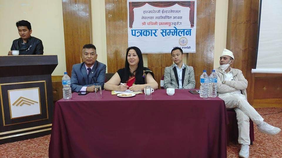 नेपालमा भ्रष्टाचार संस्थागत हुँदै गयो :  पद्मिनी प्रधानाङ्ग