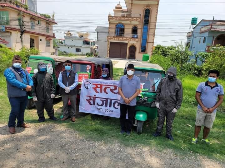 सैनामैनामा निशुल्क अटो एम्बुलेन्स सेवा शुरु