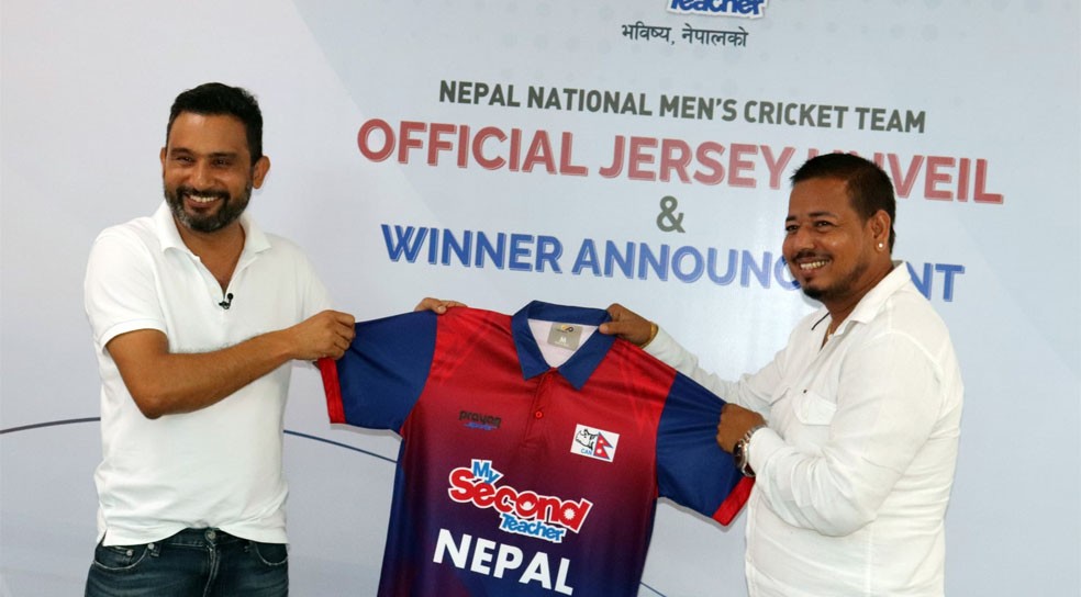 नेपाली क्रिकेटको नयाँ जर्सी सार्वजनिक