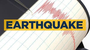 सिन्धुपाल्चोकको पाङफुङ केन्द्रबिन्दु भएर भूकम्प