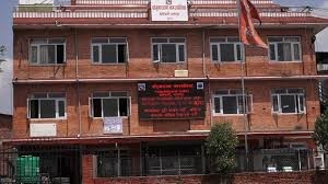 चाँगुनारायण नगरपालिका विश्वकै उत्कृष्ट १० मा पर्न सफल