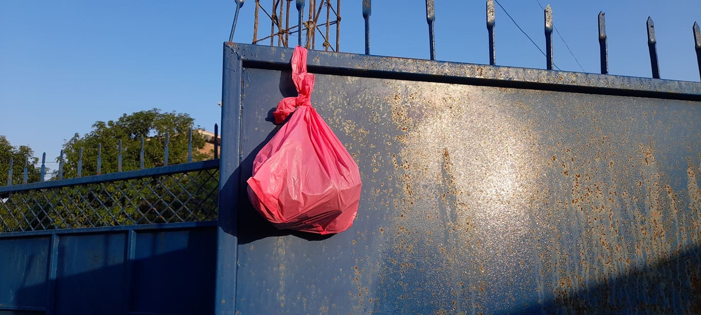 कञ्चनको परिचय पत्र बनाउने ठाँउमा रातो झोलामा अज्ञात वस्तु फेला